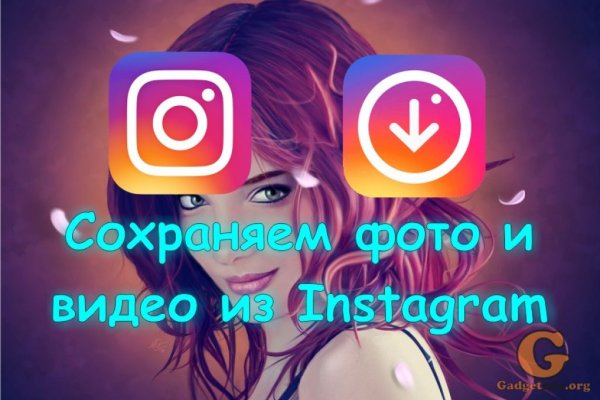 Kraken официальное зеркало kraken dark link
