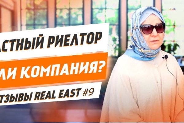 Кракен маркет даркнет скачать