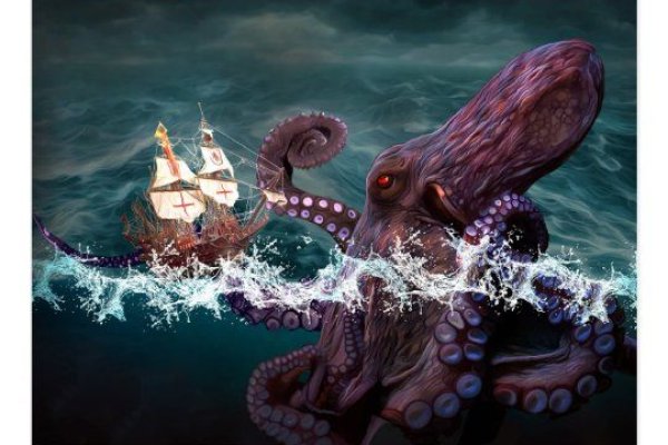 Kraken 25at