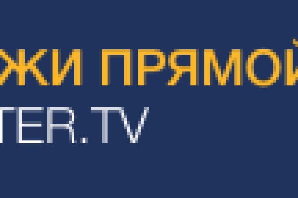 Что такое кракен маркетплейс курительный смесс