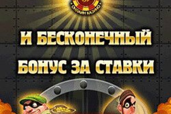 Кракен магазин зеркало