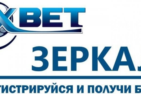 Покупки на кракене даркнет