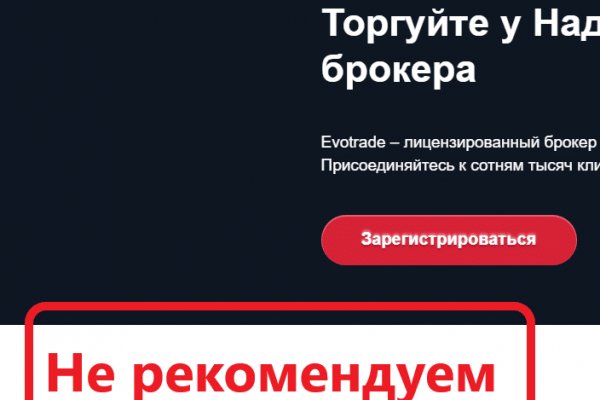 Кракен тор ссылка онлайн