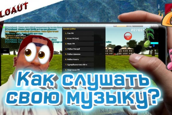Актуальные ссылки кракен 2025