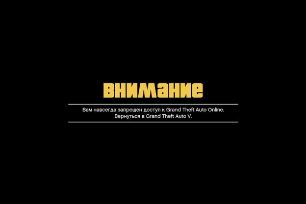 Кракен 12at сайт