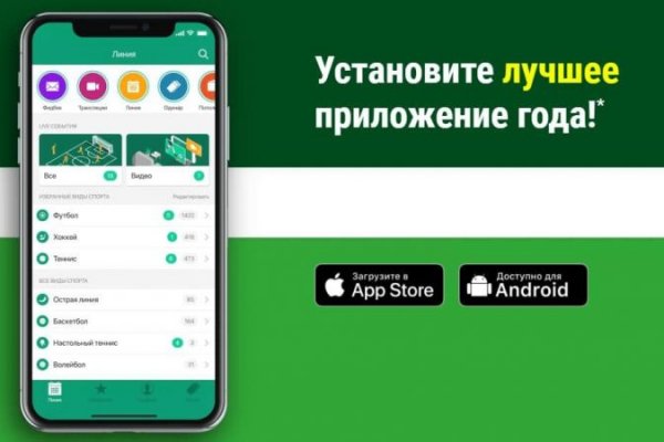 Кракен как зайти ссылка