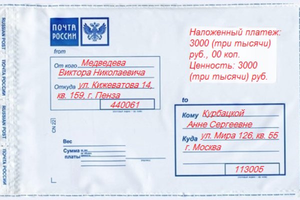 Кракен шоп нарк
