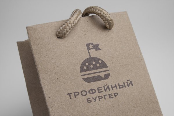 Как попасть на кракен с айфона