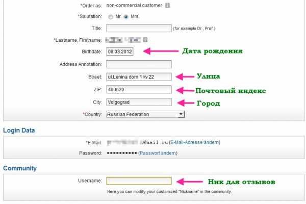 Наркосайт кракен