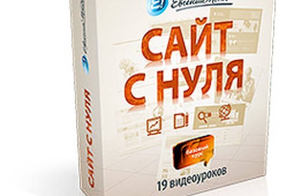Кракен даркнет тг