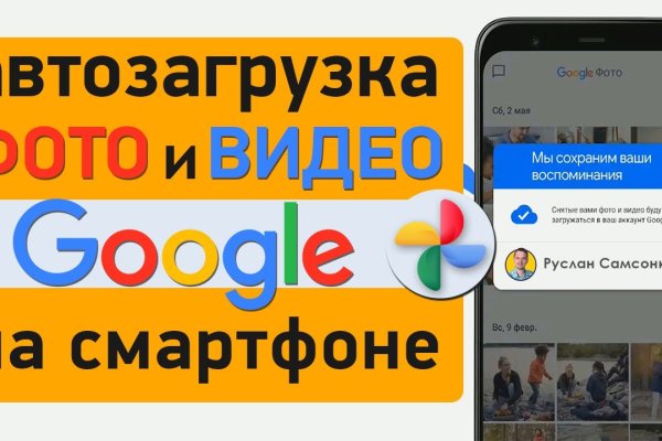 Кракен сайт что будет если зайти