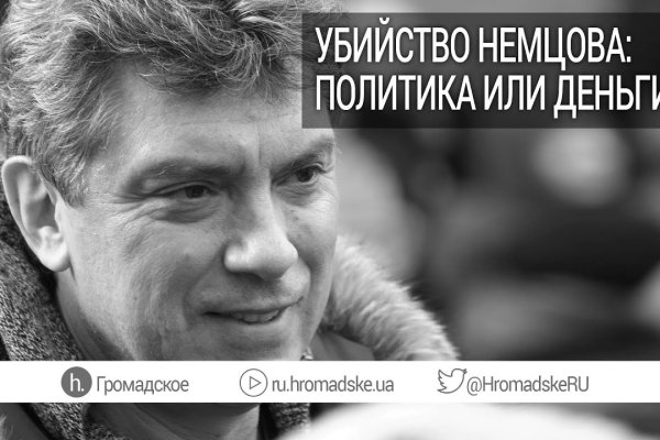 Кракен ссылка купить соли