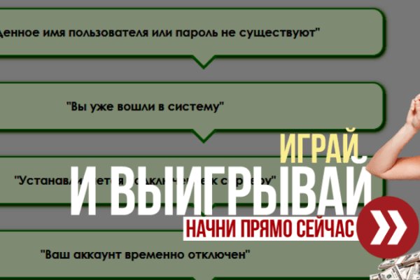 Ссылка на кракен лукойл