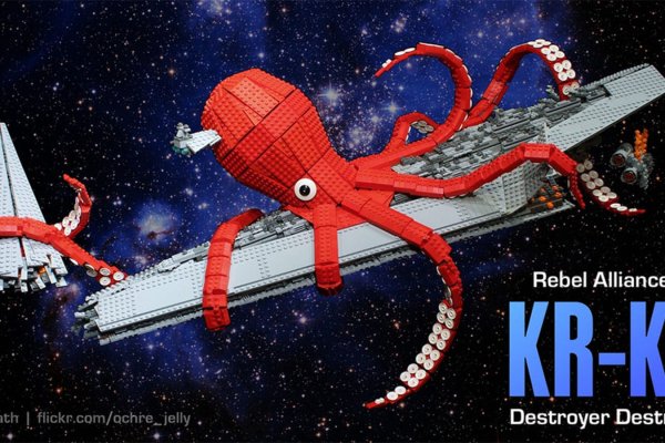 Kraken market3