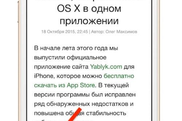 Кракен зеркала krk store com