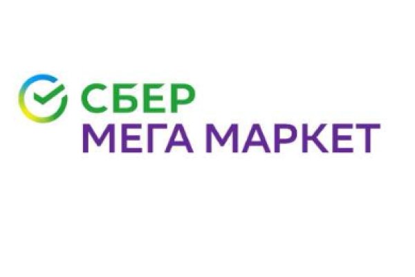 Кракен вход