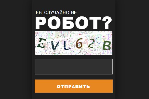 Кракен что это магазин