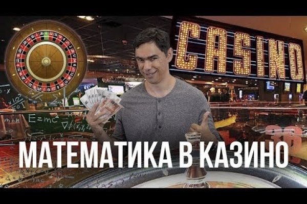 Кракен сыл ссылка