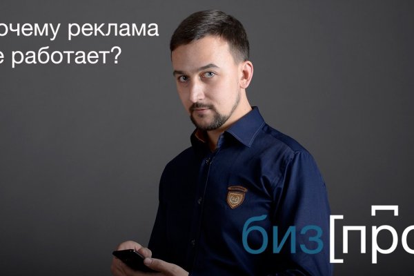 Список сайтов даркнета