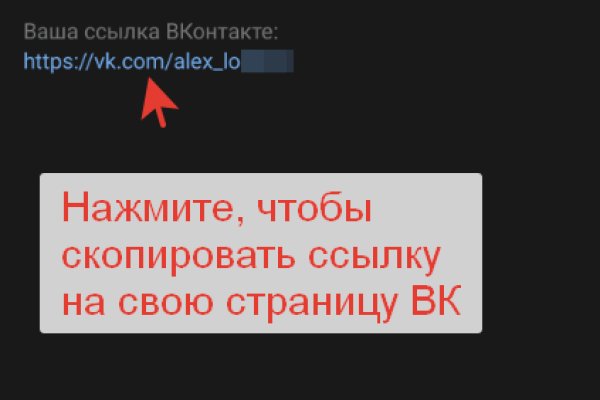 Кракен магазин наркотиков