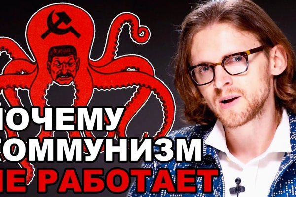 Kraken 5 at