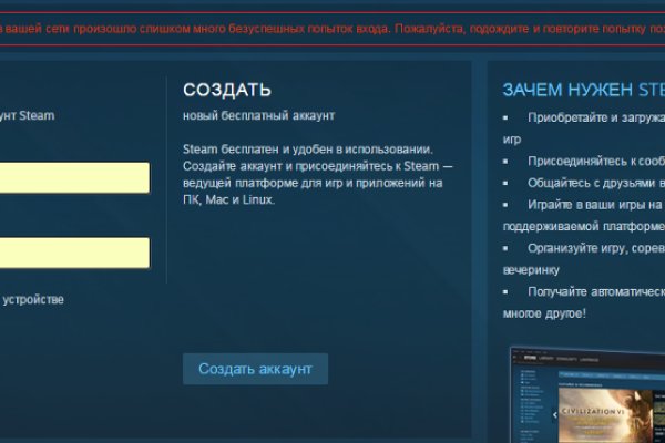 Ссылка на кракен официальный сайт