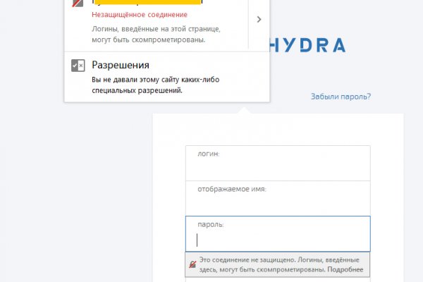 Пользователь не найден при входе на кракен