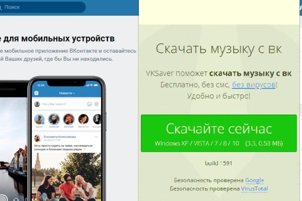 Кракен бошки