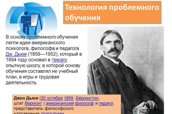Кракен зеркало ссылка онлайн