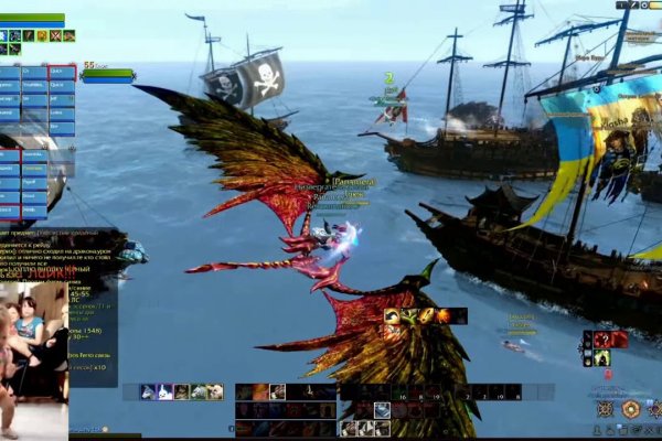 Kraken ссылка onion 2kmp