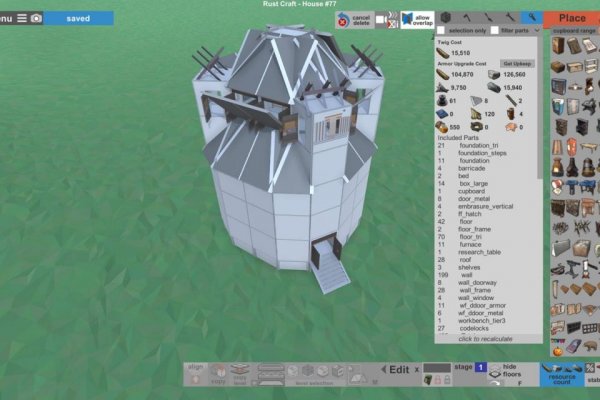 Kraken 17at