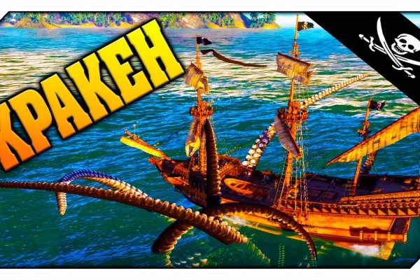 Kraken tor link