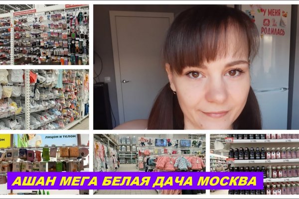 Кракен вход ссылка kraken torion net