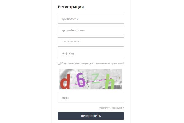 Кракен тор kr2web in