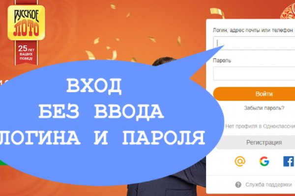 Kraken cc ссылка