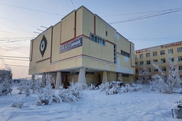 Ссылка на кракен шоп