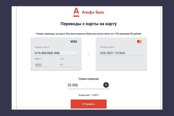 Маркет кракен маркетплейс