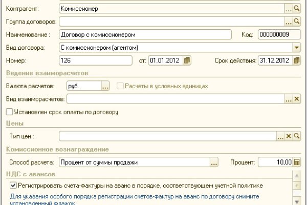 Оригинальная ссылка на кракен