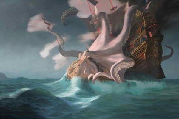 Kraken сайт вход