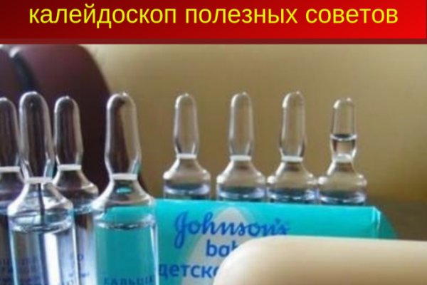 Kraken рабочая ссылка 2025