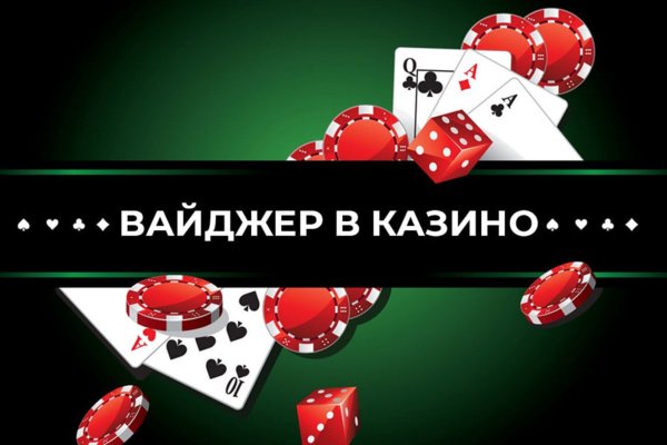 Kraken ссылка kraken clear com