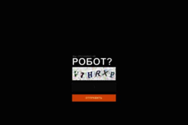 Кракен маркетплейс kraken clear com