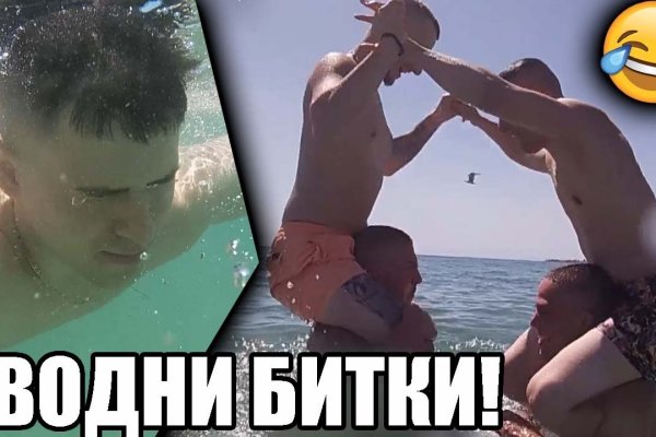 Сайт кракен магазин kraken2 tor2 xyz