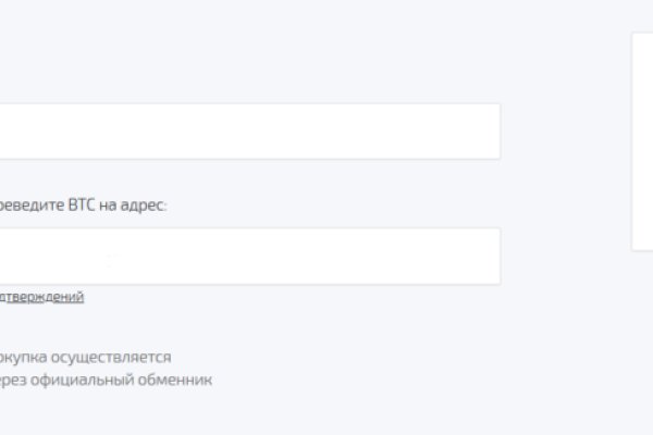 Кракен маркетплейс зеркало krk market com