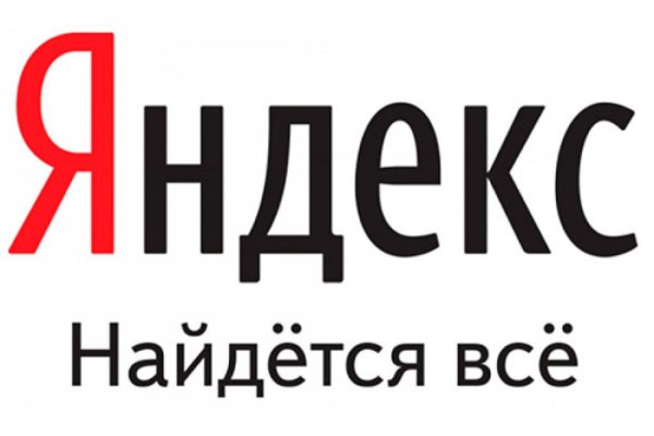 Кракен ссылка 2web