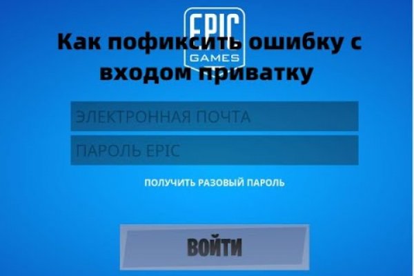 Кракен это наркотики