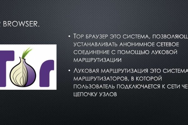 Kraken зеркала kr2web in