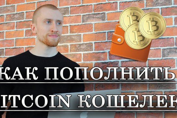 Кракен мефедрон